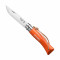 Нож Opinel №7 Trekking нержавеющая сталь, оранжевый